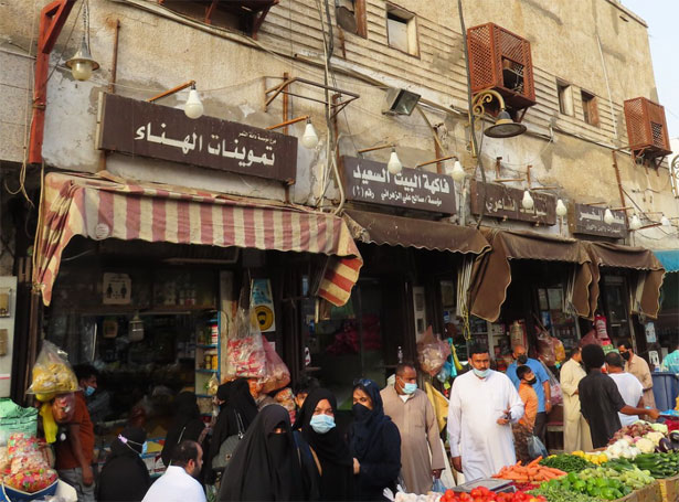 souk Al Balad Jeddah